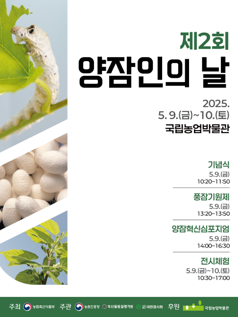 위의 이미지를 누르면 연결됩니다.